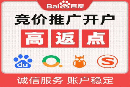 信息流优化师案例：提升品牌曝光度的秘诀