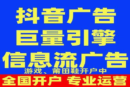 行业新秀如何通过sem竞价运营实现快速崛起